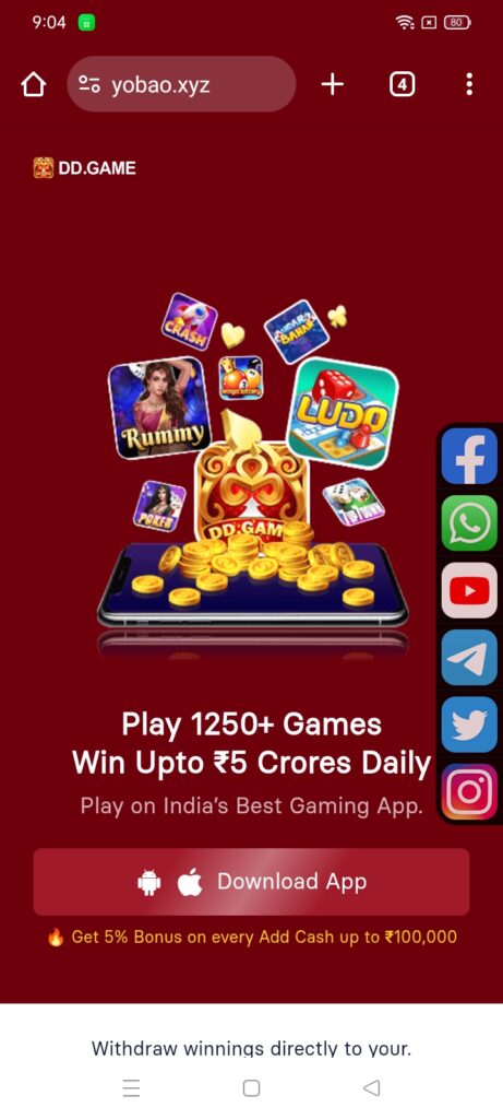 Dd game