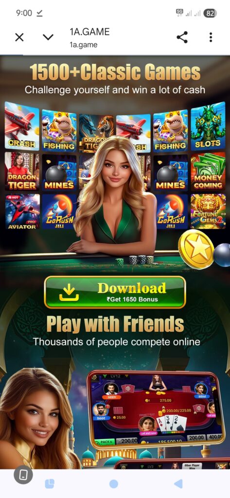 1a-game