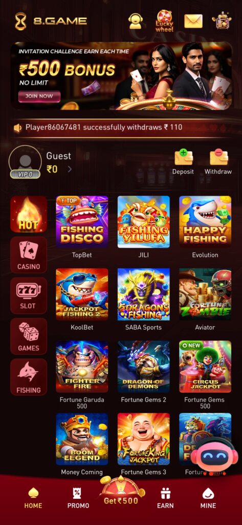 8 game 
